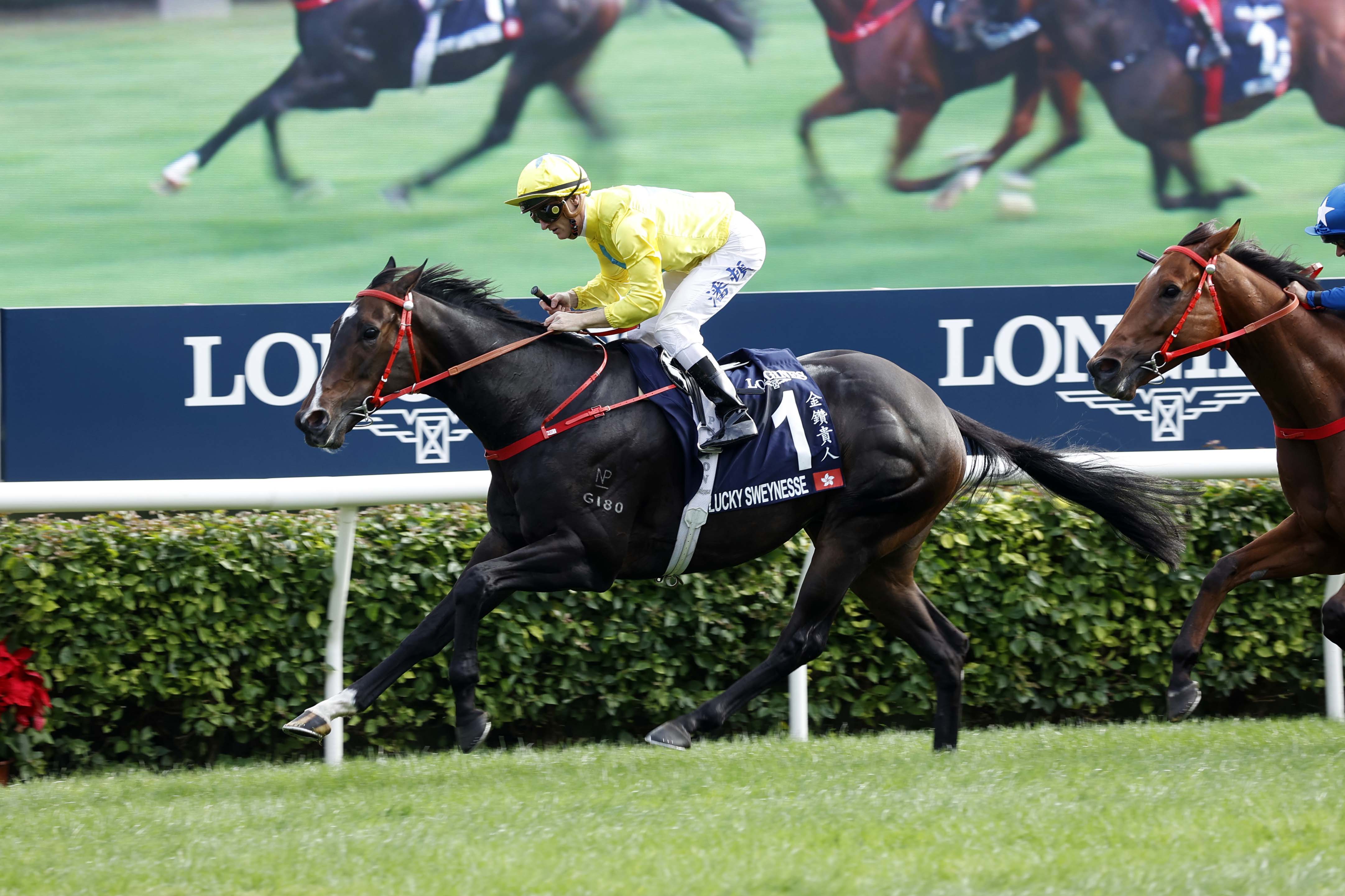 Hong Kong Sprint